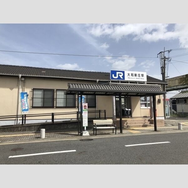 現地周辺 (JR大和新圧駅　徒歩4分)