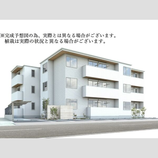 建物外観 (完成予想図の為、実際とは異なる場合がございます。植栽は実際の状況と異なる場合があります。)