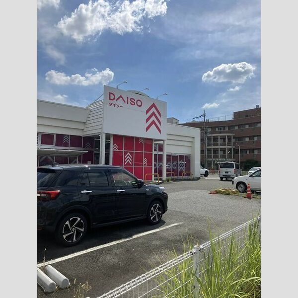 現地周辺 (ダイソー斑鳩店)