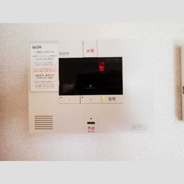 その他設備 (SECOM)