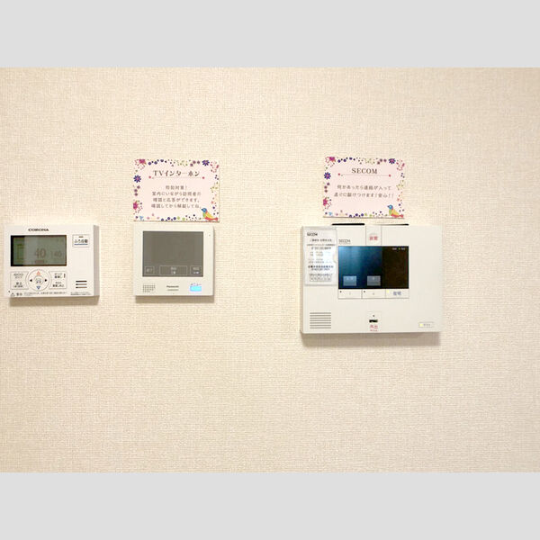 その他設備 (SECOM)