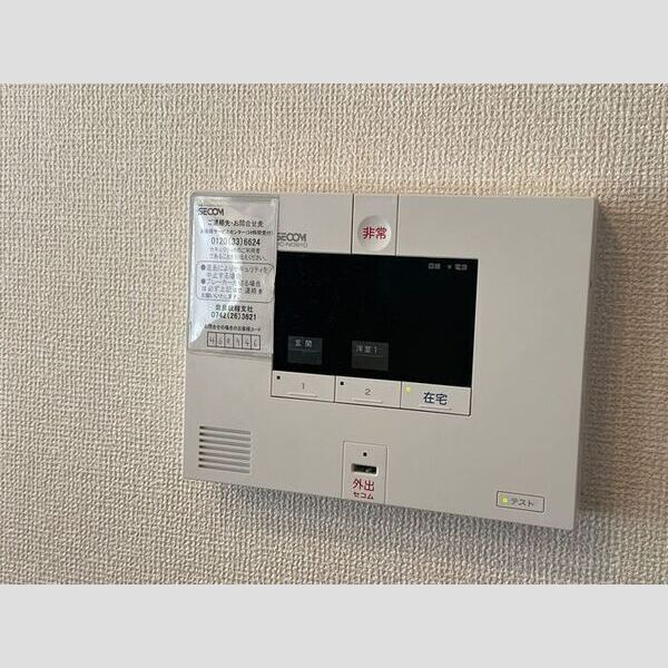 その他設備 (SECOM)