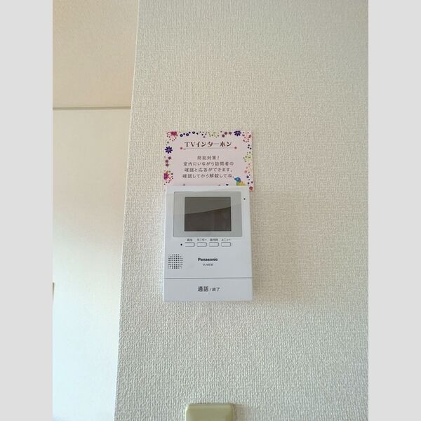 その他設備 (TVモニターホン)