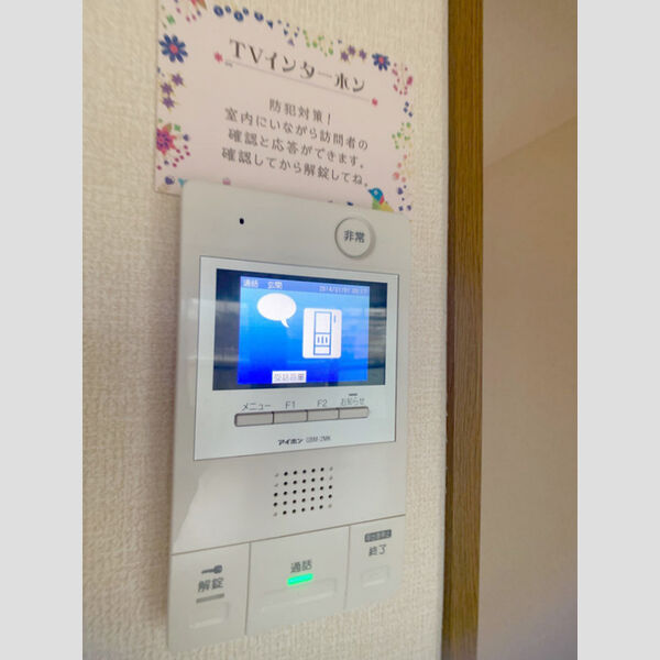 その他設備 (TVモニターホン)
