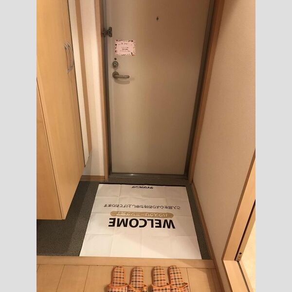 玄関 (玄関)