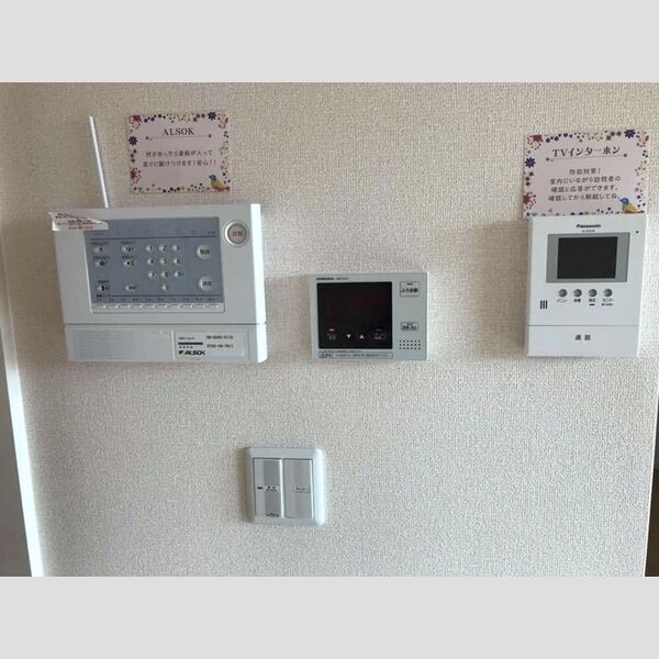 その他設備 (ALSOK)