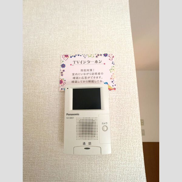 その他設備 (TVモニターホン)