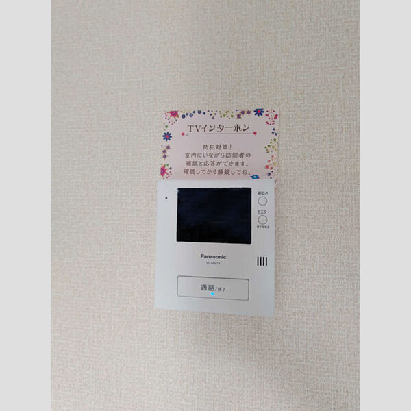 その他設備 (TVモニターホン)
