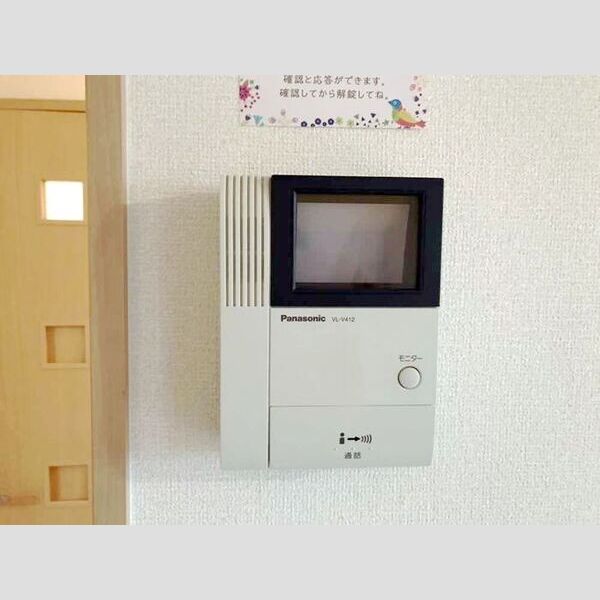 その他設備 (TVインターフォン)