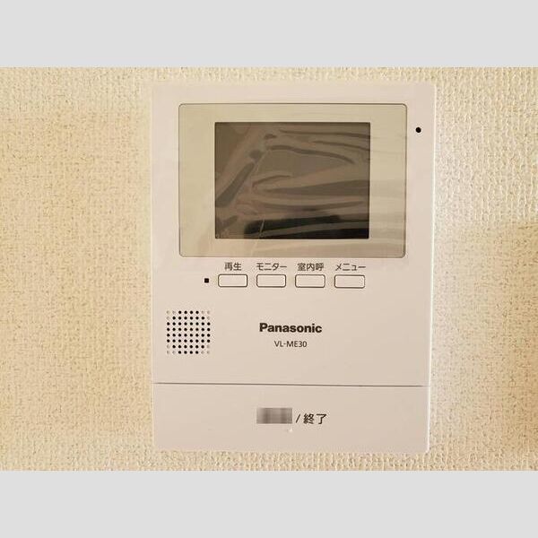 その他設備 (TVモニターホン)