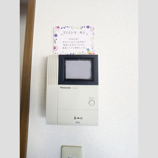その他設備 (TVインターフォン)