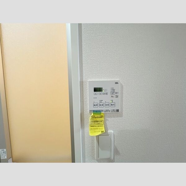 その他 (給湯リモコン)