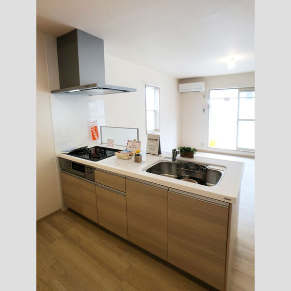 キッチン (キッチン)