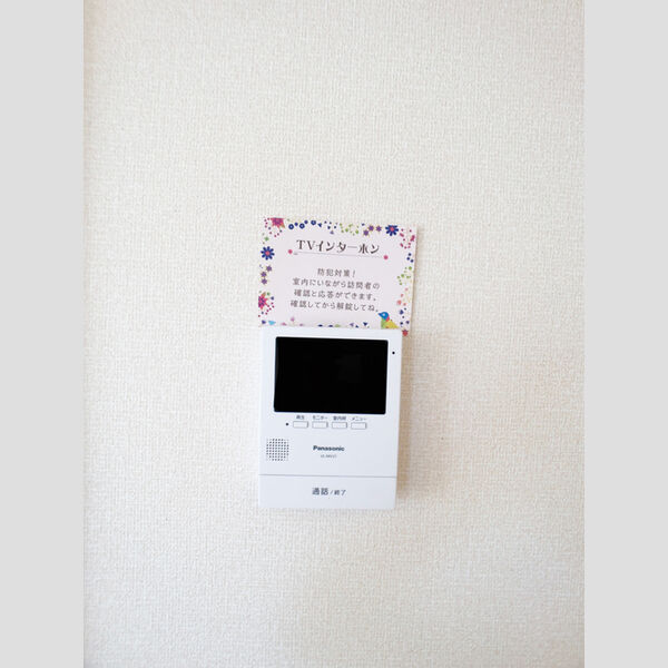 その他設備 (TVインターフォン)