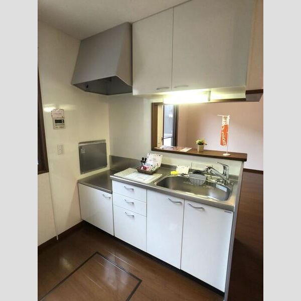 キッチン (キッチン)