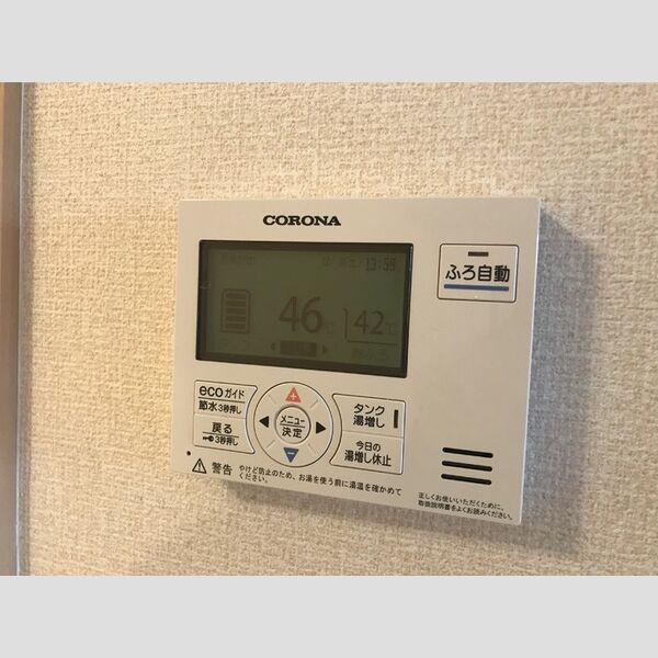 その他 (追い焚き給湯)