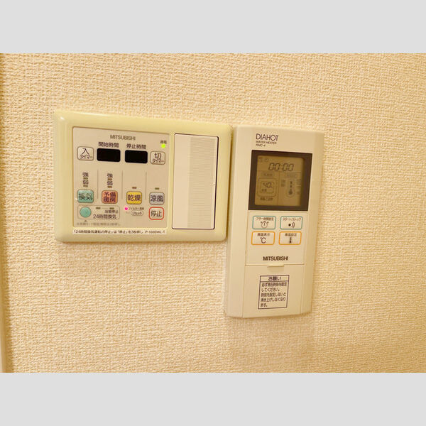 その他 (給湯リモコン)