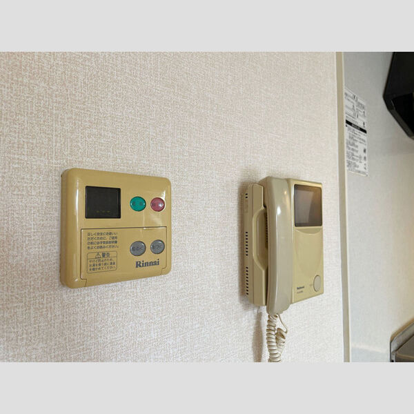 その他 (給湯リモコン)