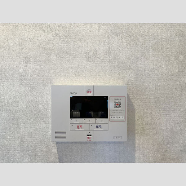 その他設備 (SECOM)
