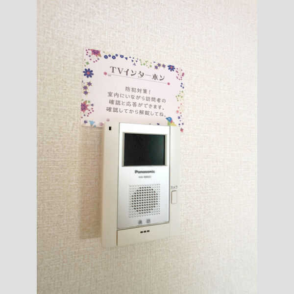 その他設備 (TVモニターホン)