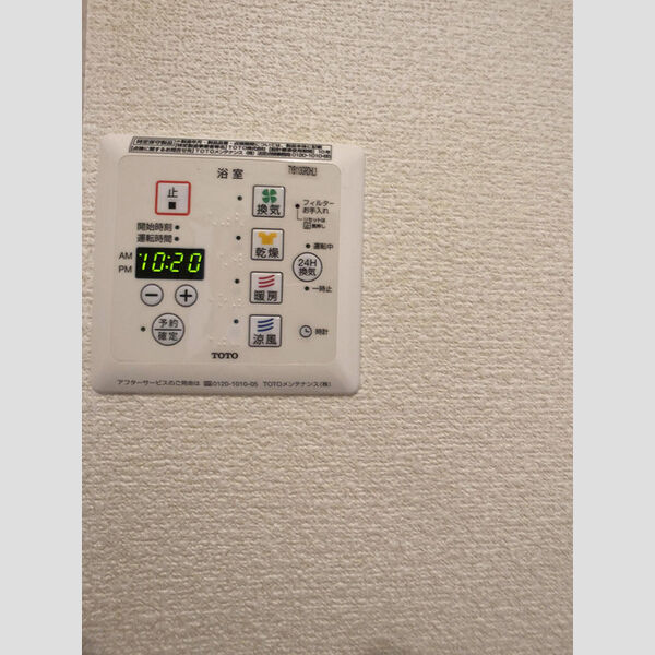 その他 (浴室換気乾燥機)