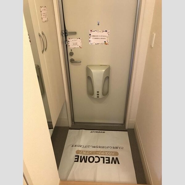 玄関 (玄関)