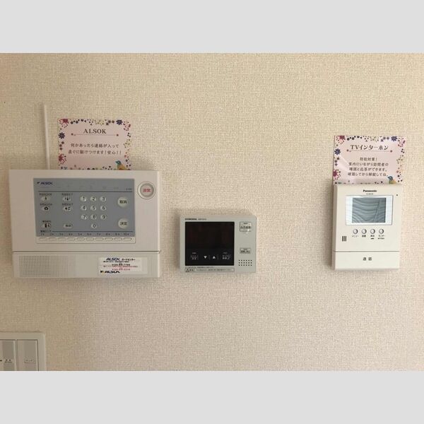 その他設備 (SECOM・TV付きインターフォン)