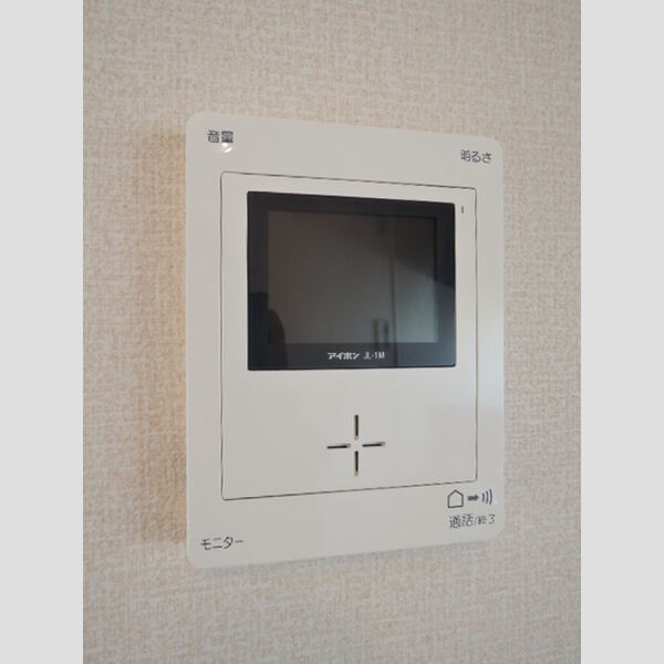 その他設備 (TVモニターホン)