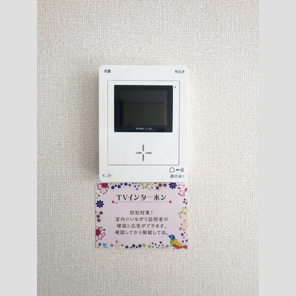 その他設備 (TVインターフォン)