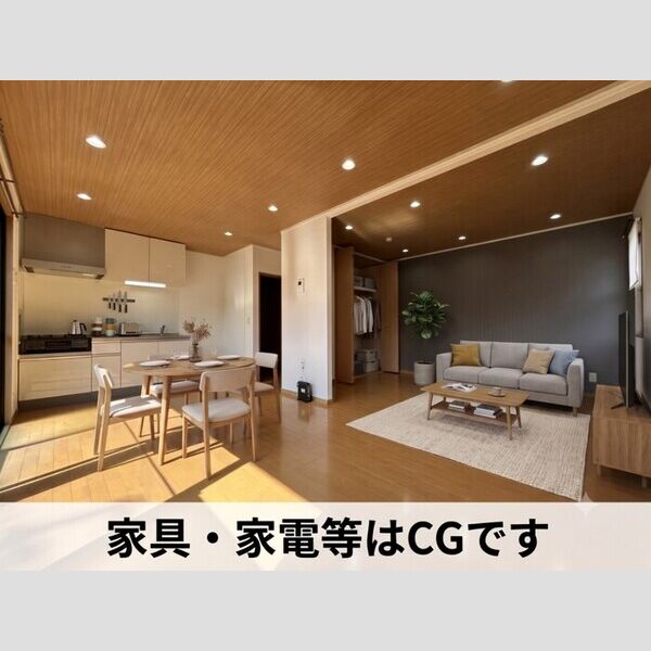 居室・リビング (家具・家電はCGです。)