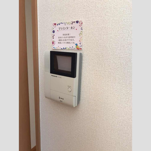 その他設備 (TVインターフォン)