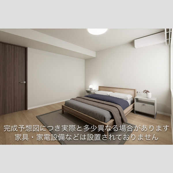 その他 (洋室(内観パース))