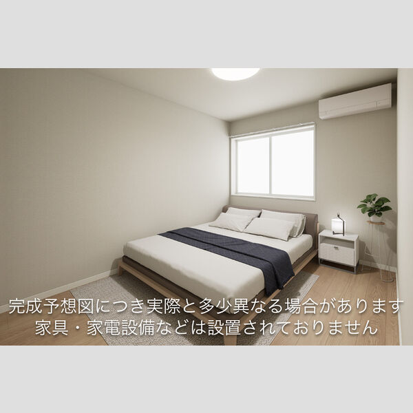 その他 (洋室(内観パース))