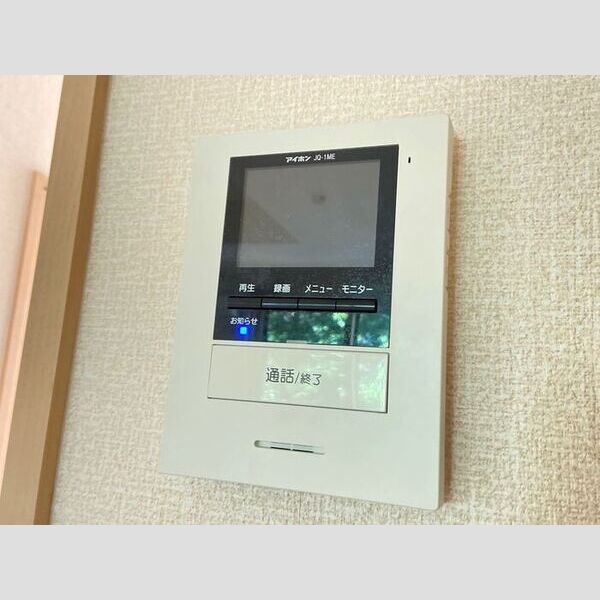 その他設備 (TVモニターホン)