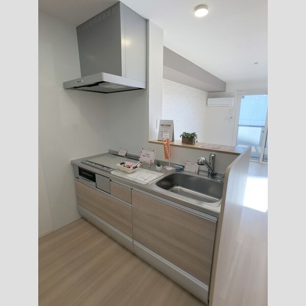 キッチン (システムキッチン)