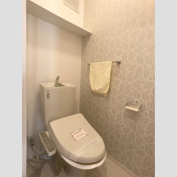 トイレ (温水洗浄便座)