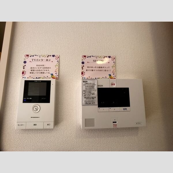 その他設備 (SECOM)