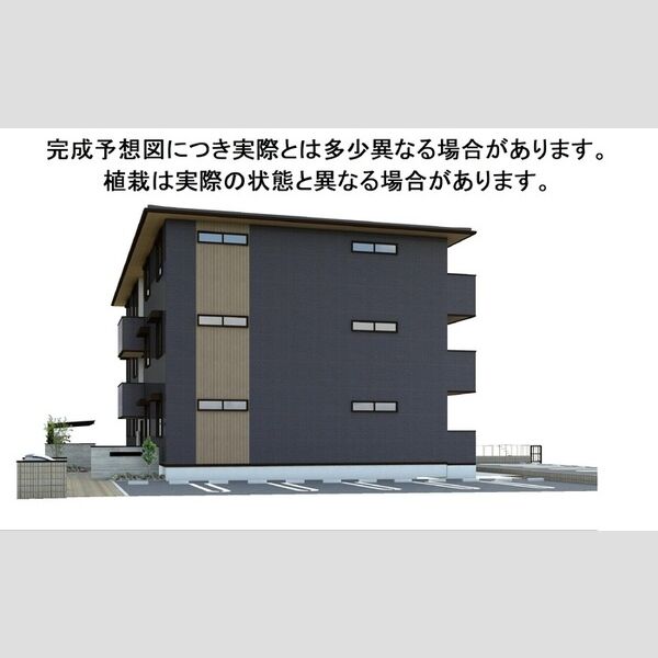 その他 (※完成予想図につき、実物とは多少異なる場合があります。)