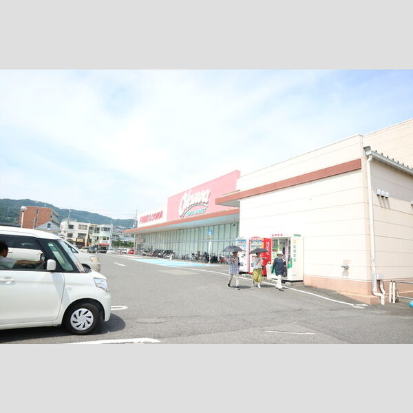 現地周辺 (オークワ六十谷店(スーパー))