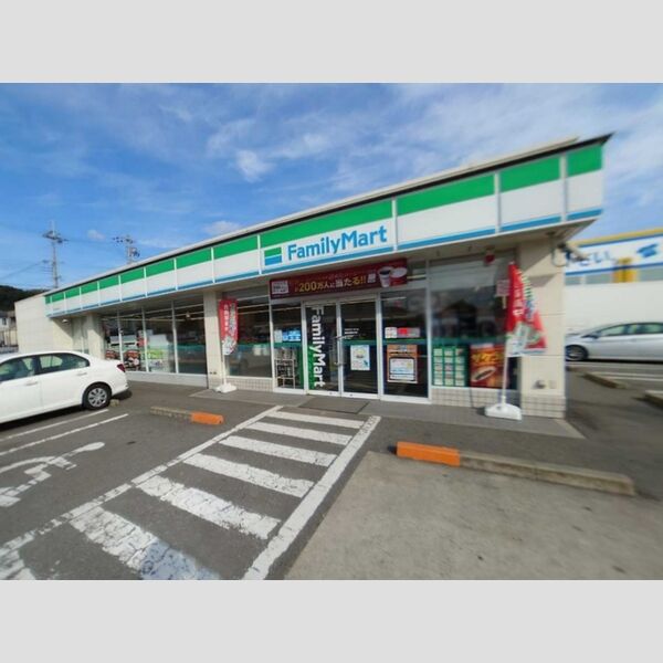 現地周辺 (ファミリーマート)