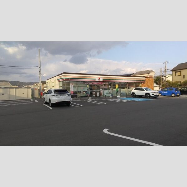 現地周辺 (セブンイレブン和歌山四ヶ郷店(212m))
