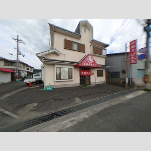 現地周辺 (飲食店)