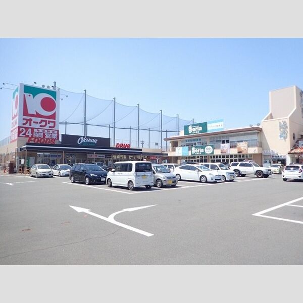 現地周辺 (オークワ大浦街道店)