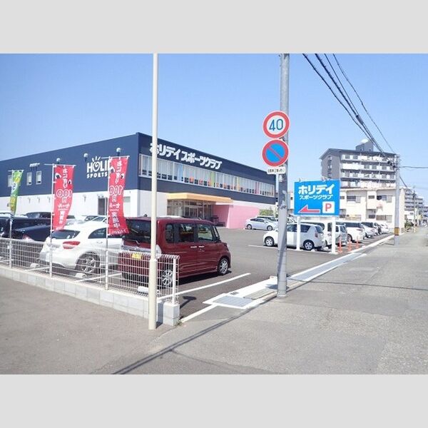 現地周辺 (スポーツクラブ)