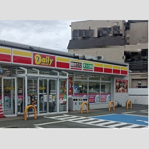 現地周辺 (デイリーヤマザキ和歌山中之島店270m)
