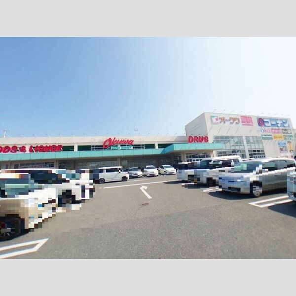現地周辺 (オークワ和歌山中之島店585m)