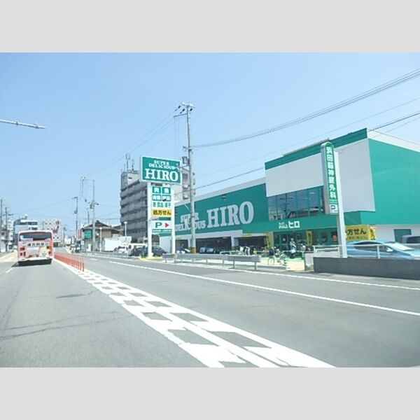 現地周辺 (スーパーデリシャスヒロ高松店(640m))