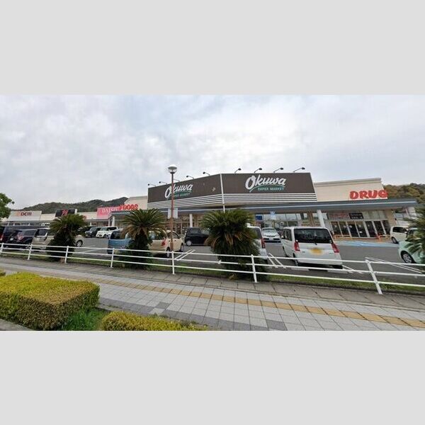 現地周辺 (オークワオーストリート和歌山北バイパス店(240m))