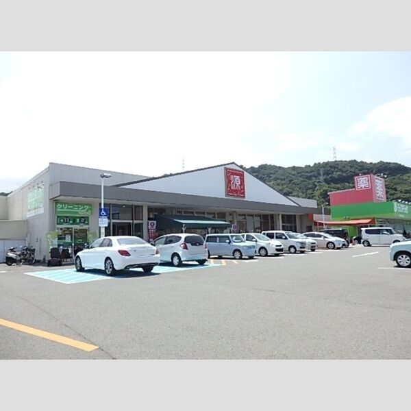 現地周辺 (松源 内原店(3km))