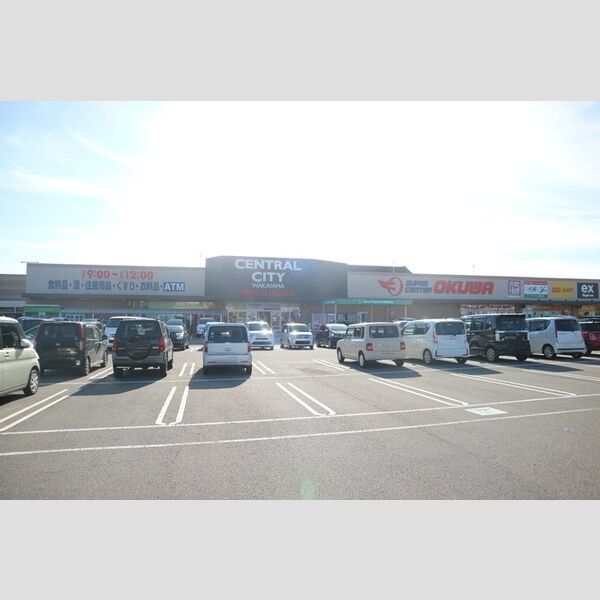 現地周辺 (セントラルシティ和歌山店(2km))